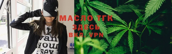 не бодяженный Верхнеуральск