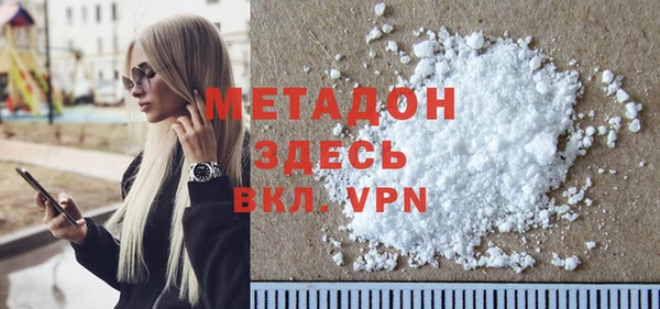 ECSTASY Верхний Тагил