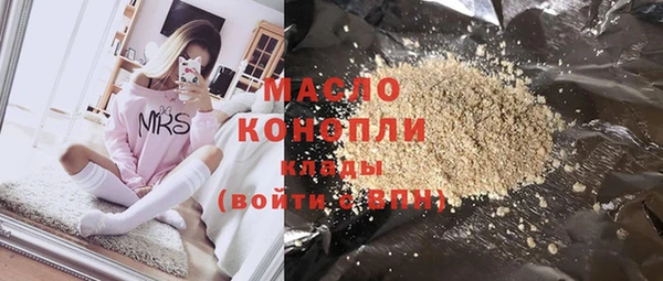 MDMA Premium VHQ Верея