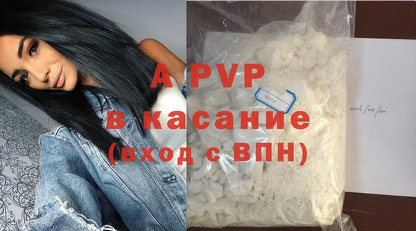 ПСИЛОЦИБИНОВЫЕ ГРИБЫ Володарск